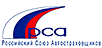 rsa