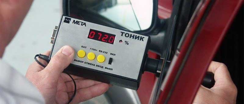 Измеритель светопропускания стекол «ТОНИК»